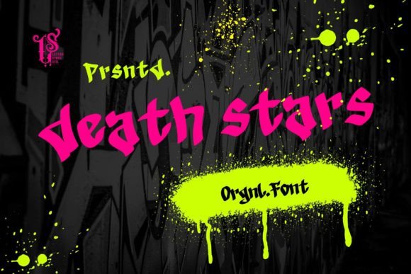Death Stars: Injecting Urban Grit into Modern Design